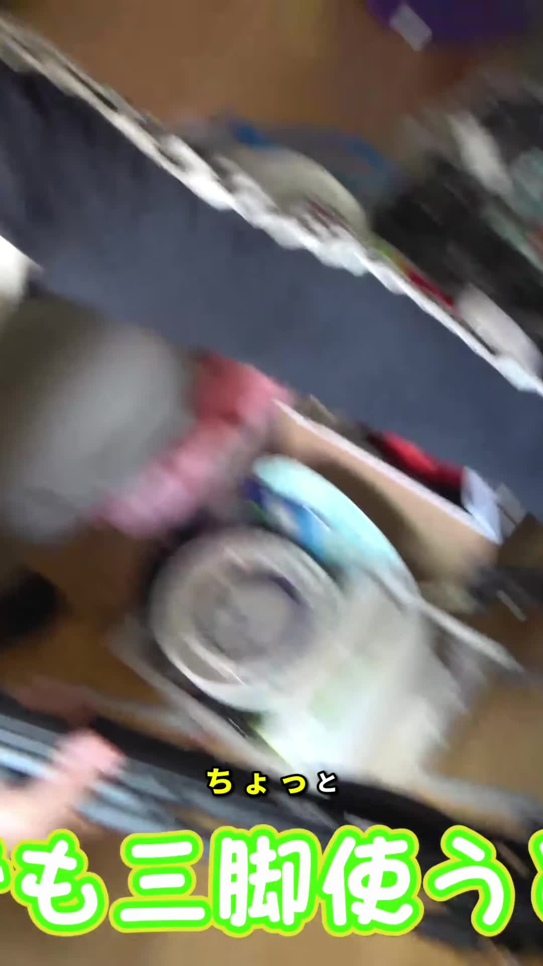 @tiktohnesyv