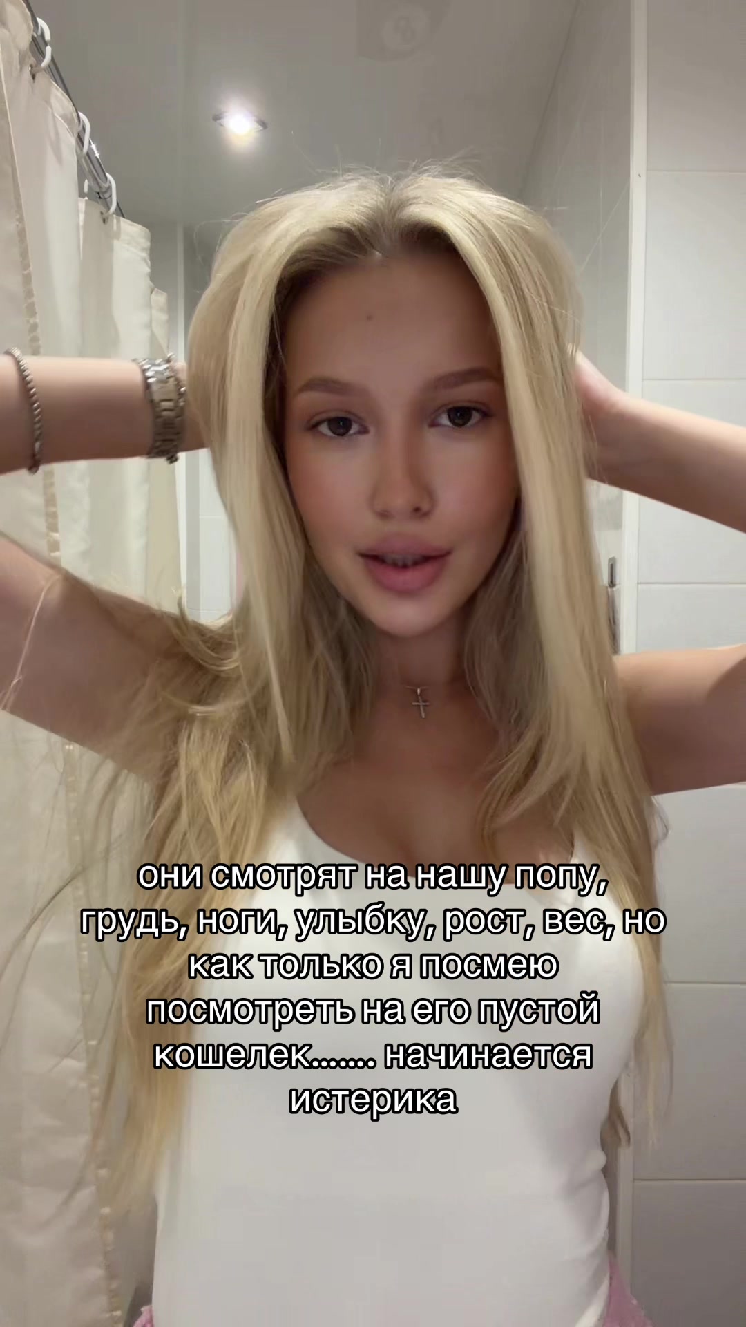 @_kargapoltseva_