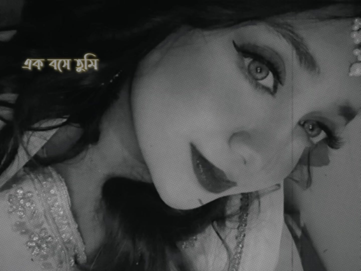 @Sumaiya Ibrahim Emu