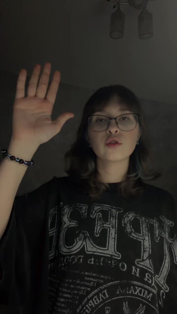 @ди