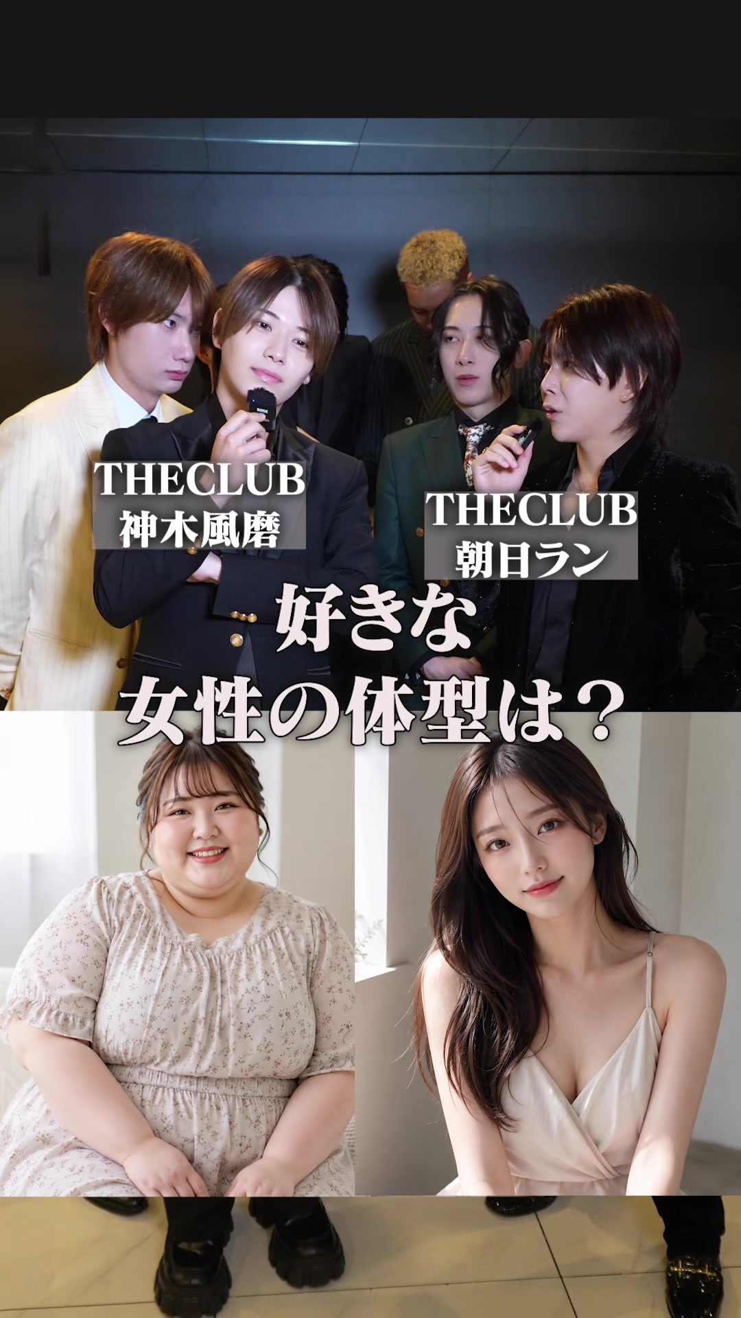@【公式】THE CLUB本店