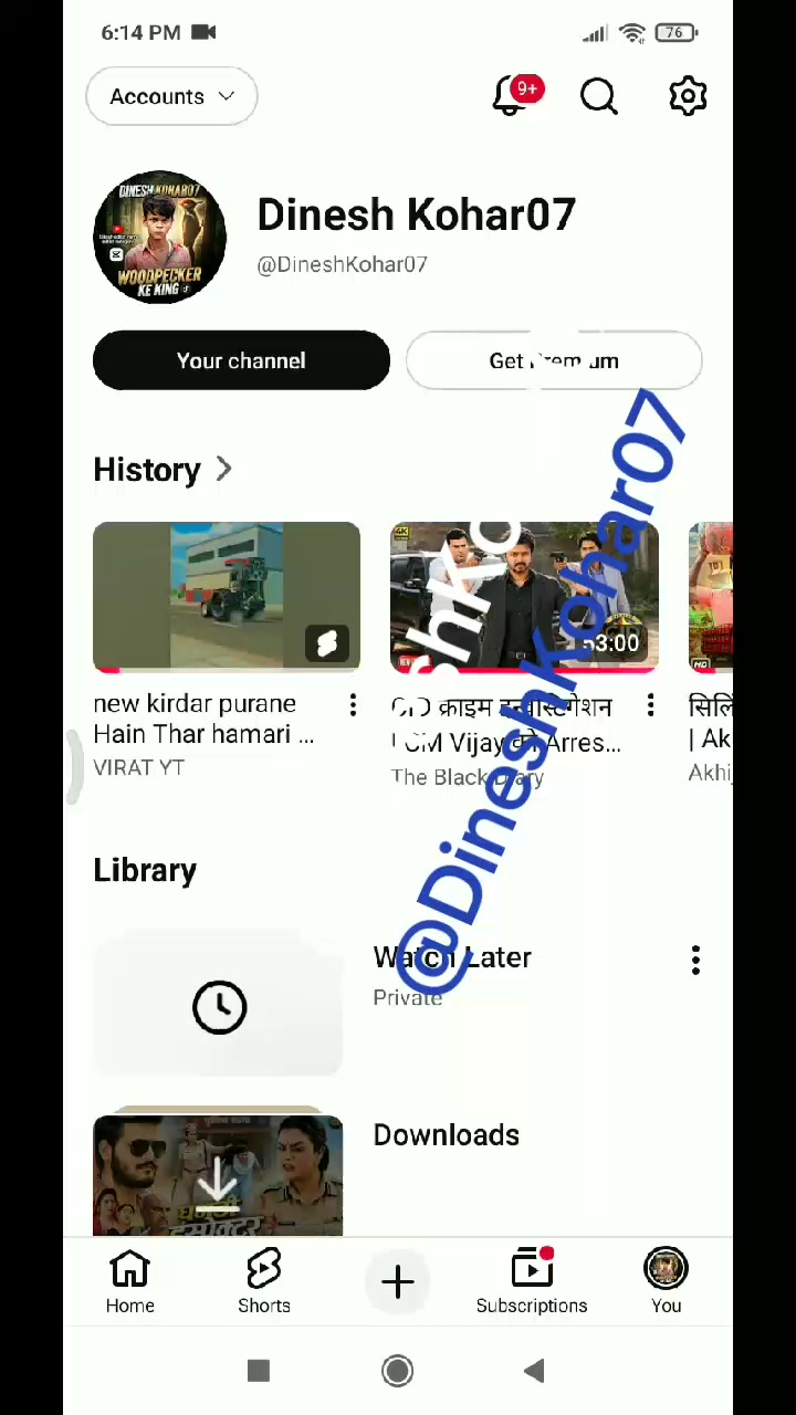 @Dinesh46