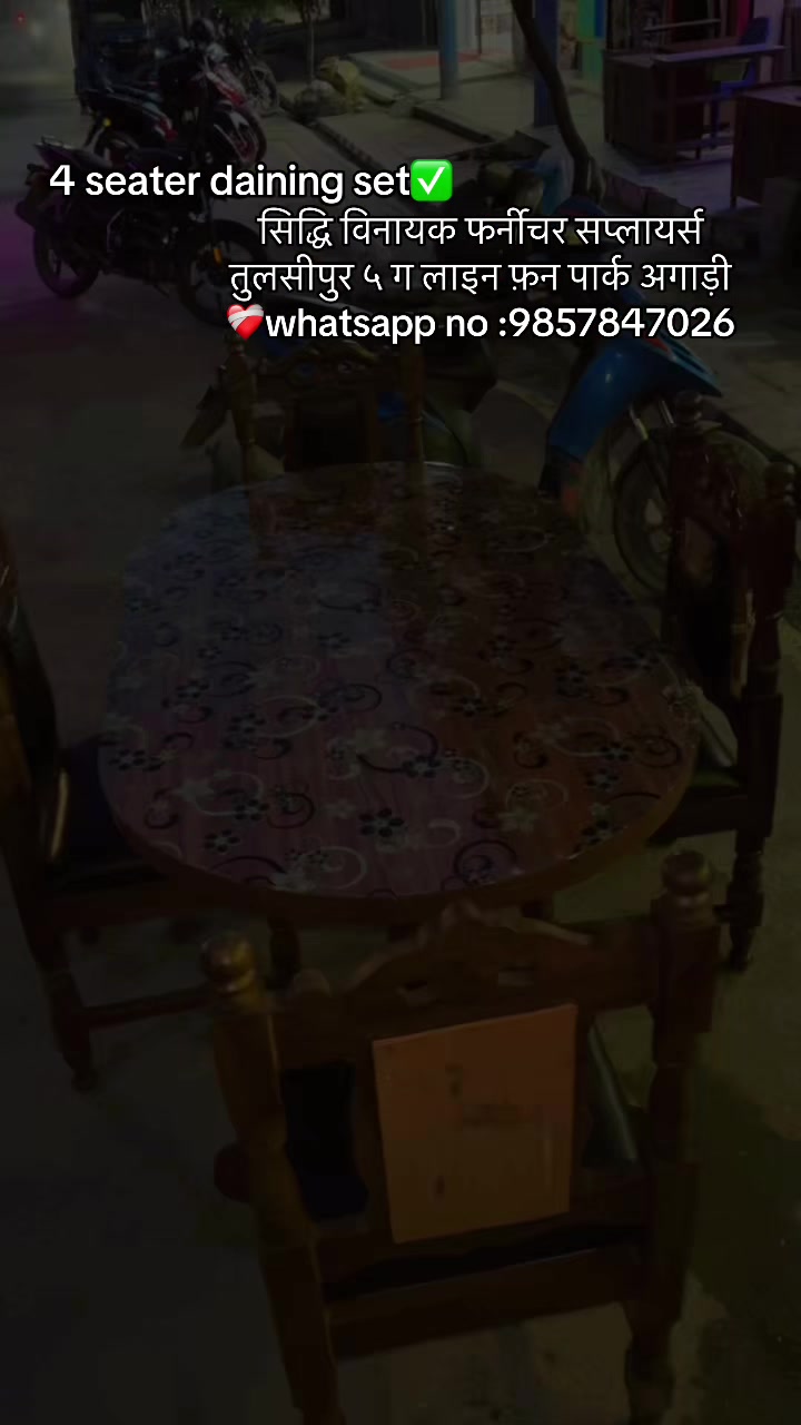 @सिद्धि बिनायक फर्निचर