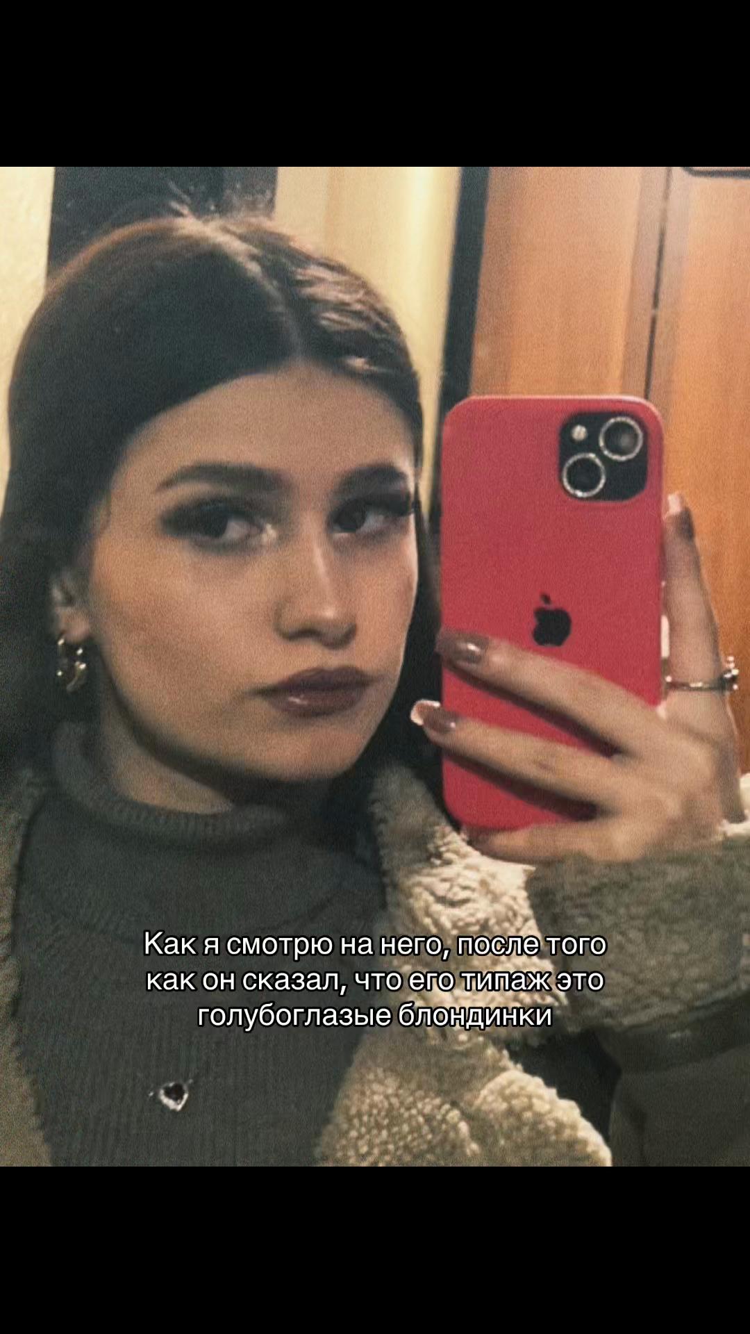@Настасья🐈&zwj;⬛