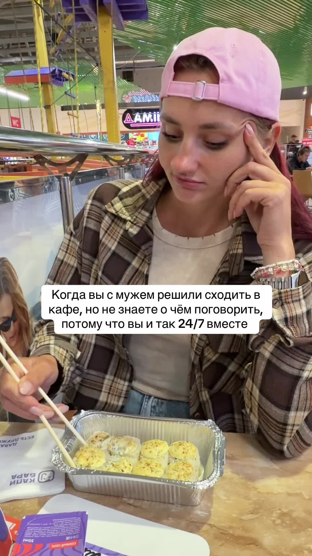 @MARINA POLOЦКая🧚🏻♀️