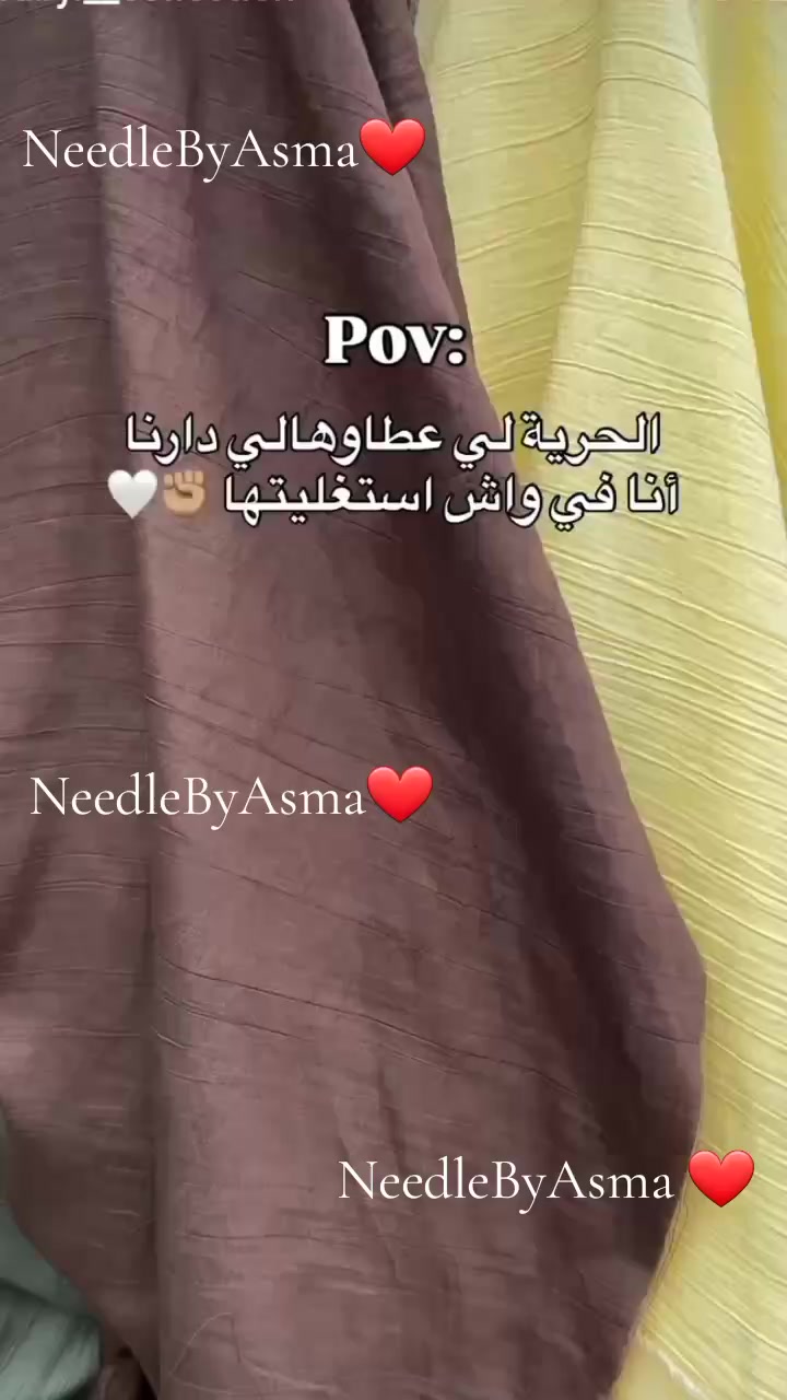 @Asmaa Halimi