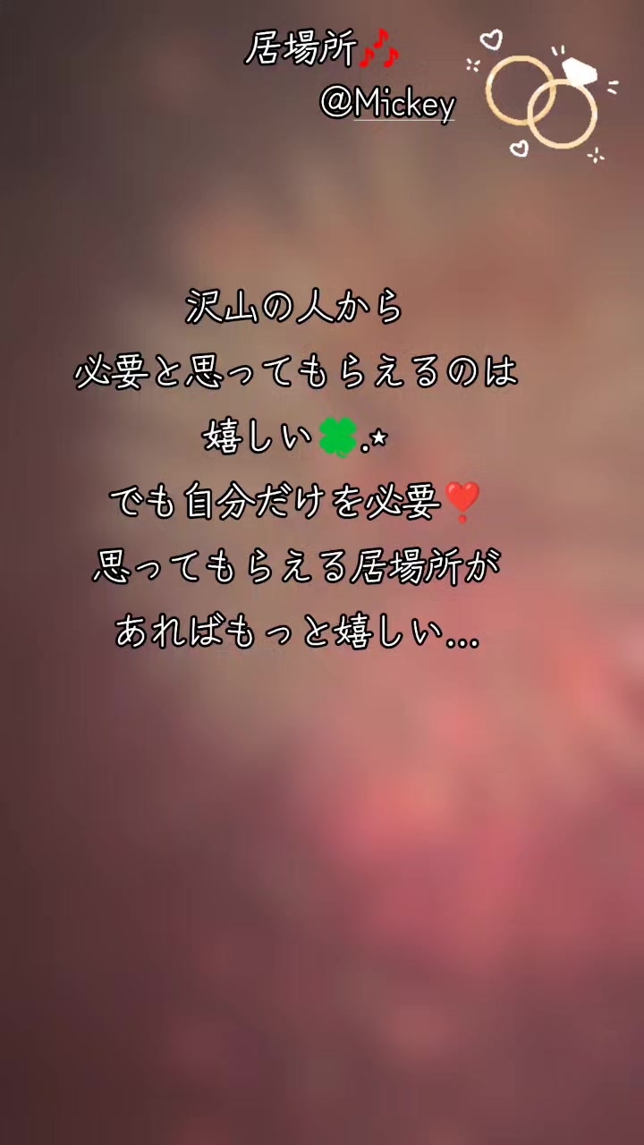 @chiharu💍✨