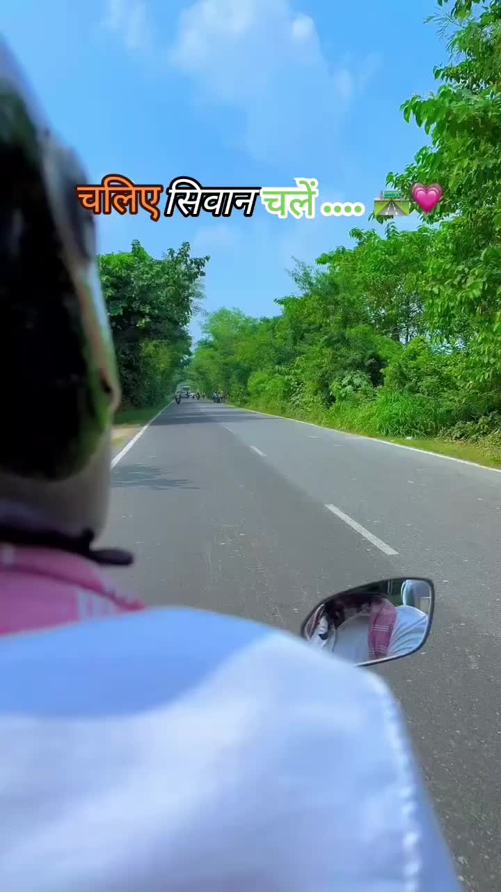 @🇮🇳Kamruddin🇮🇳
