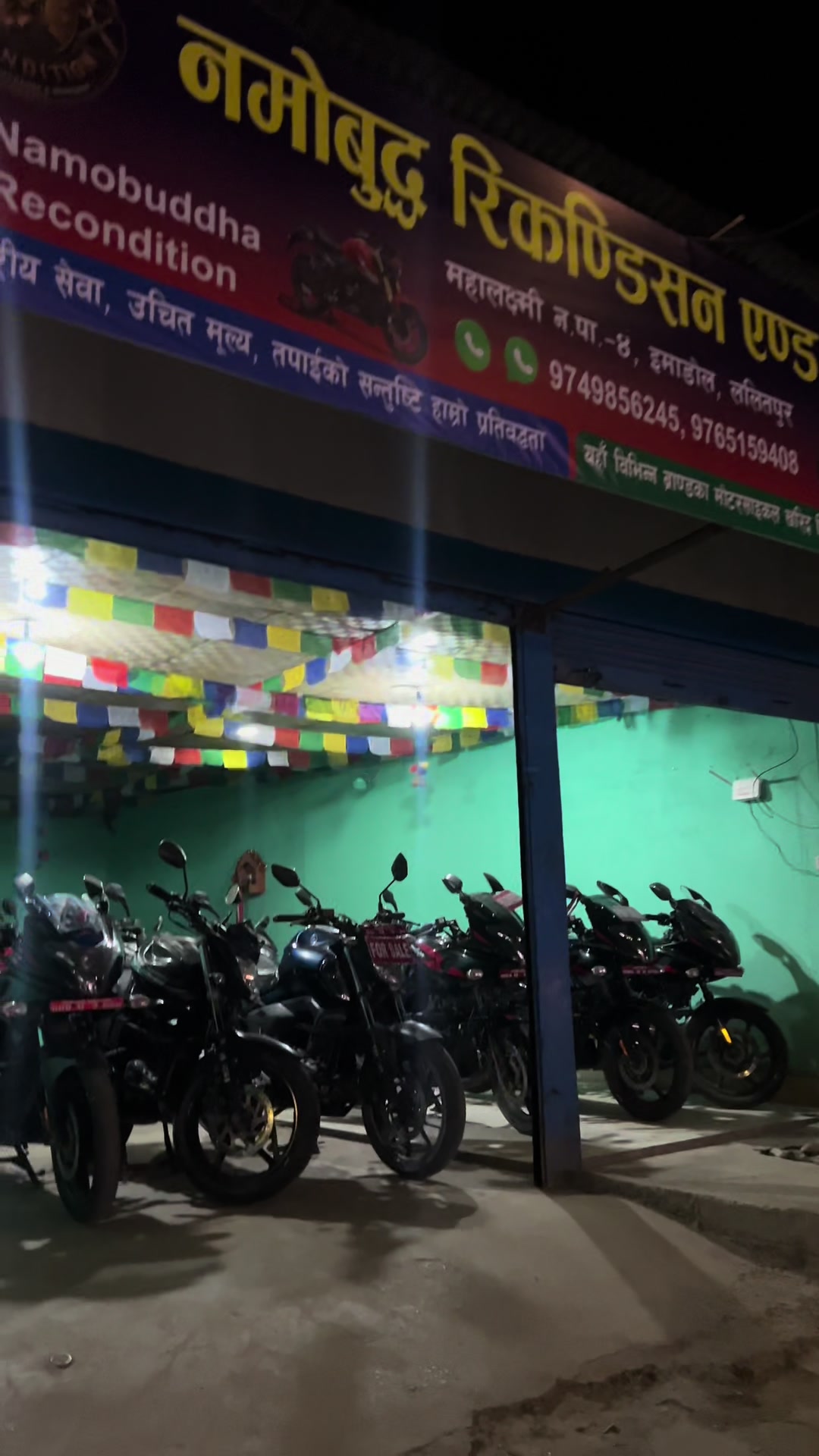 @Namobuddha Recondition