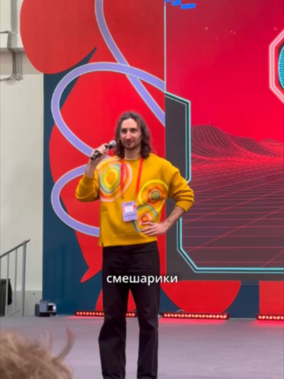 @Даниил Новиков