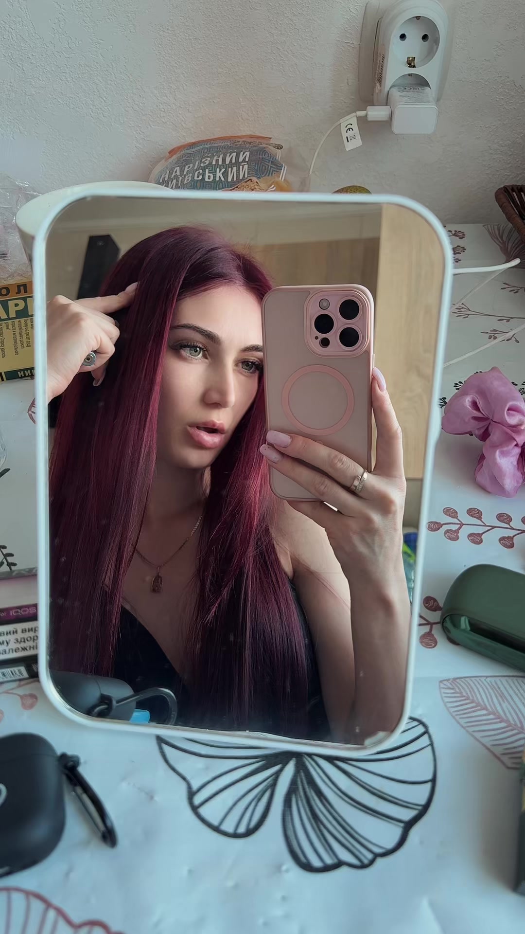 @Лиана Ермилова