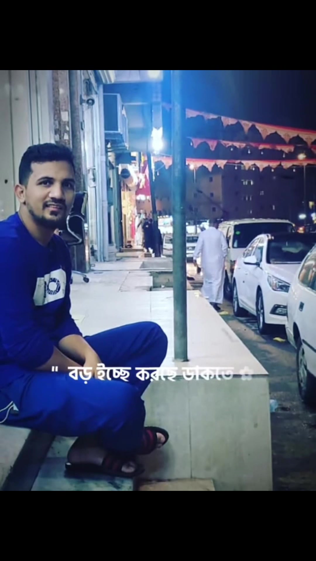 @ekram