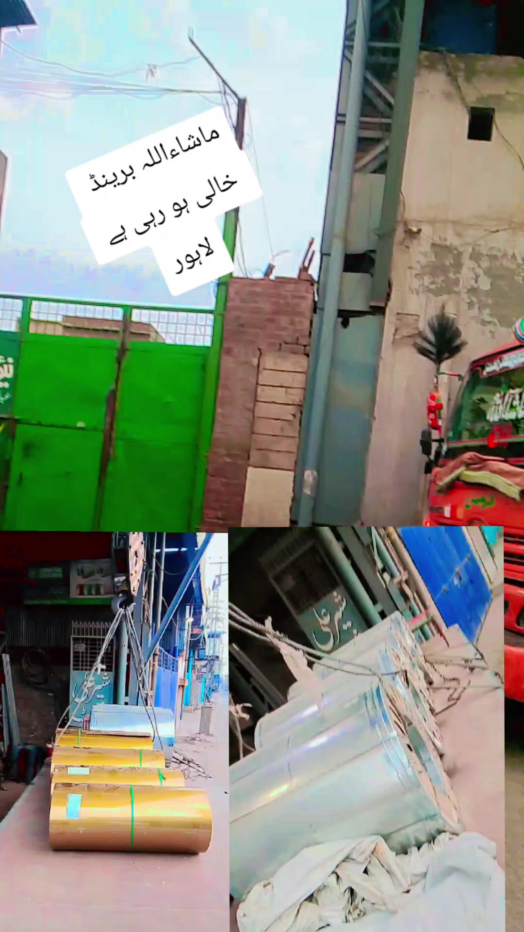 @🥷😎زاہد جٹ،،شورکوٹ آ لہ😎🥷