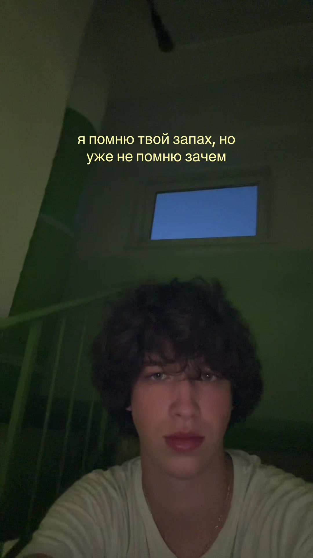 @тгк: осьмуша