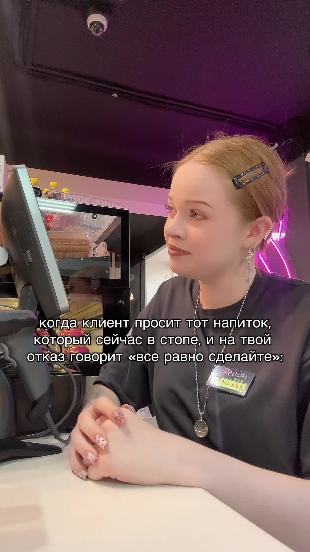 @Coffee Teen Гафури 🖐🏻