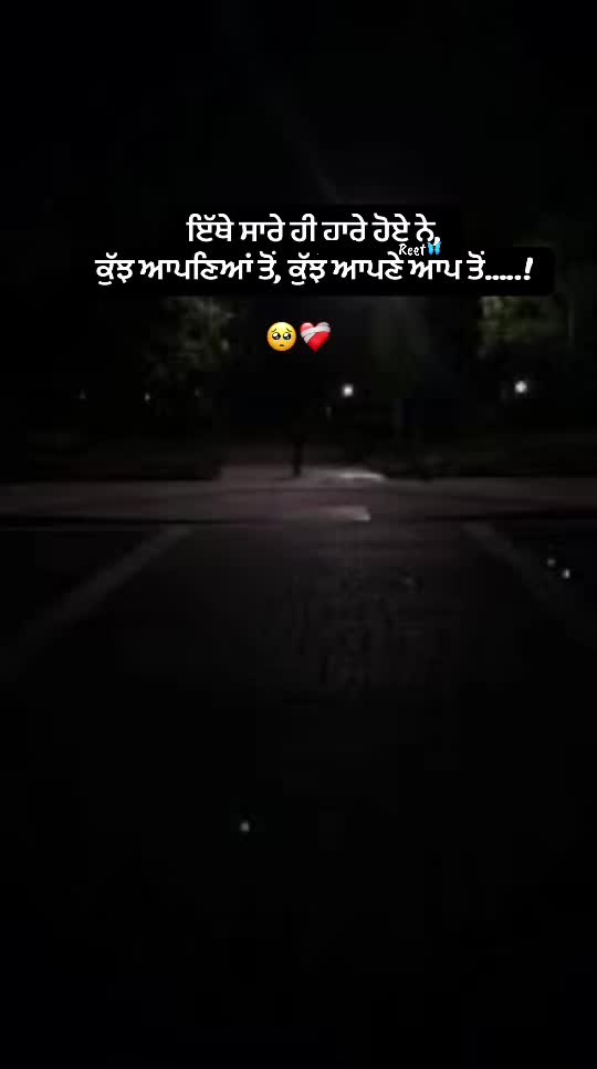 @Reet Kaur🦋🧚♀️🪬