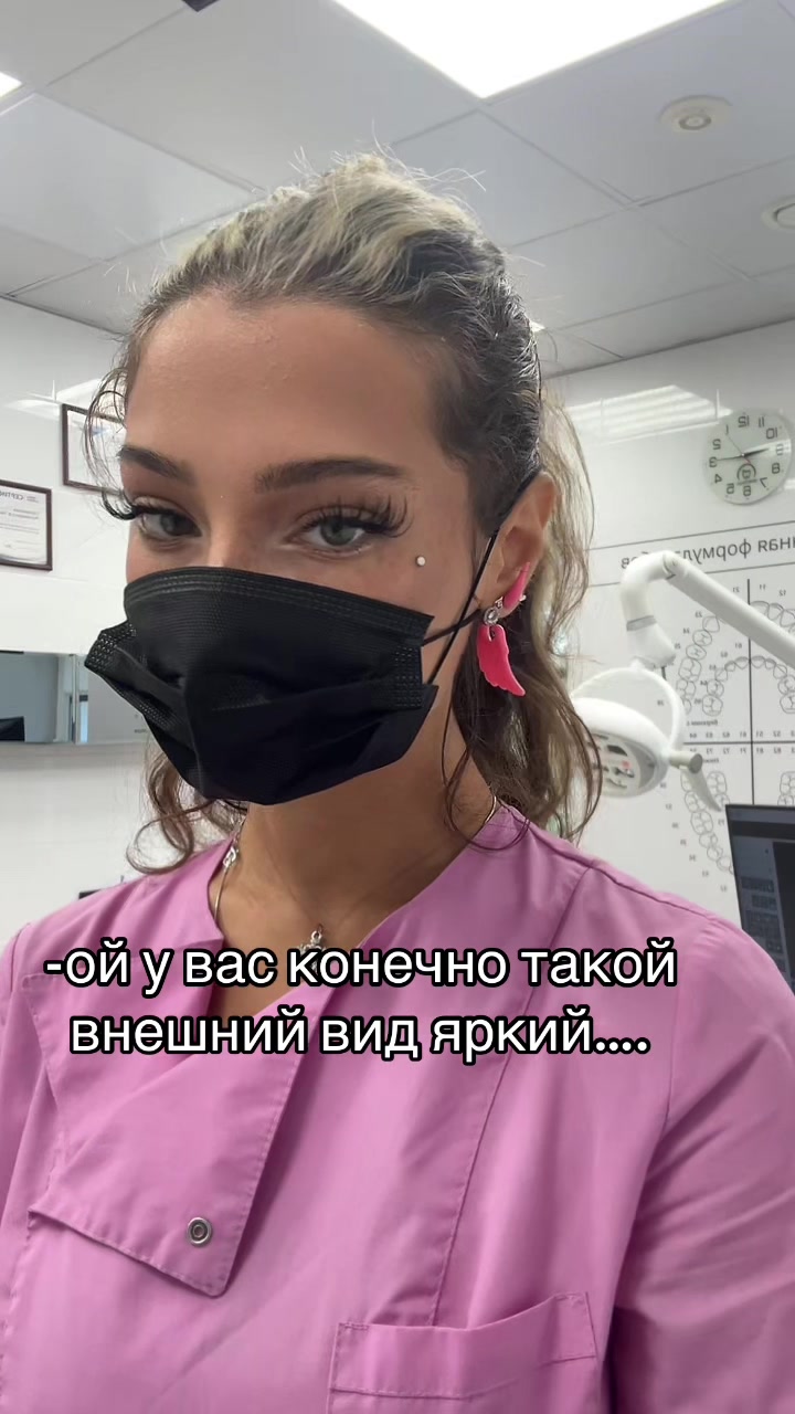 @Amisha