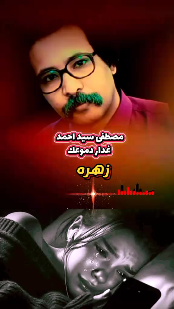 @الممشى العريض🪕🎺🎻