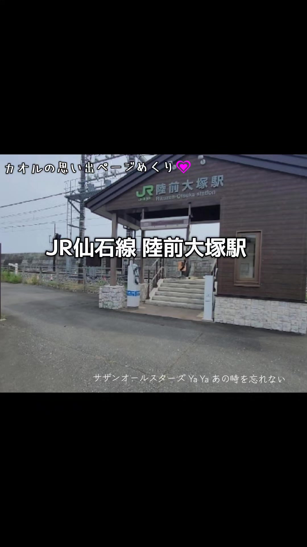 @cjカオル