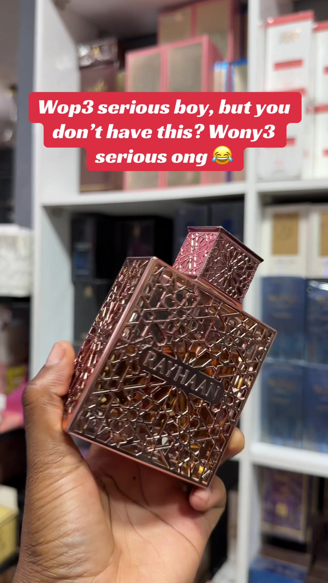 @Perfume plug