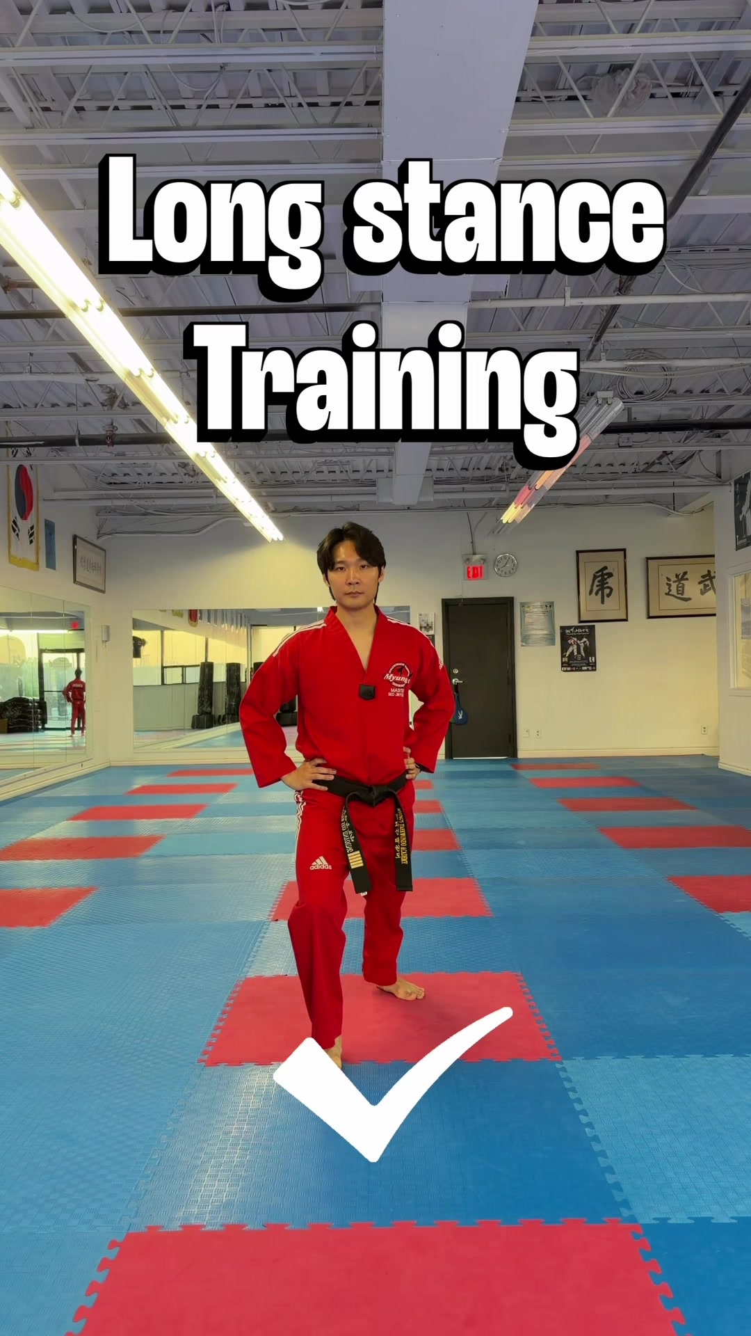 @TKD Master Seo TV