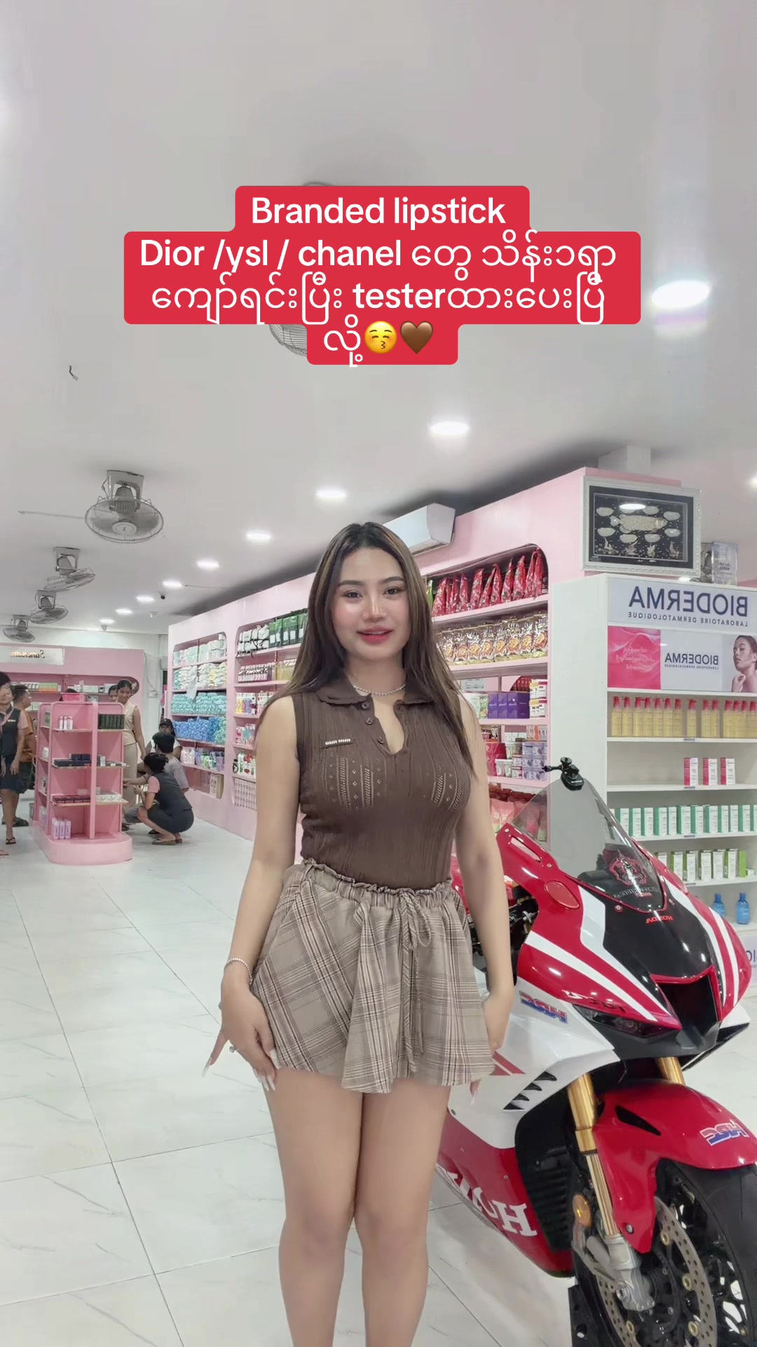 @Zinmie Cosmetics Shop