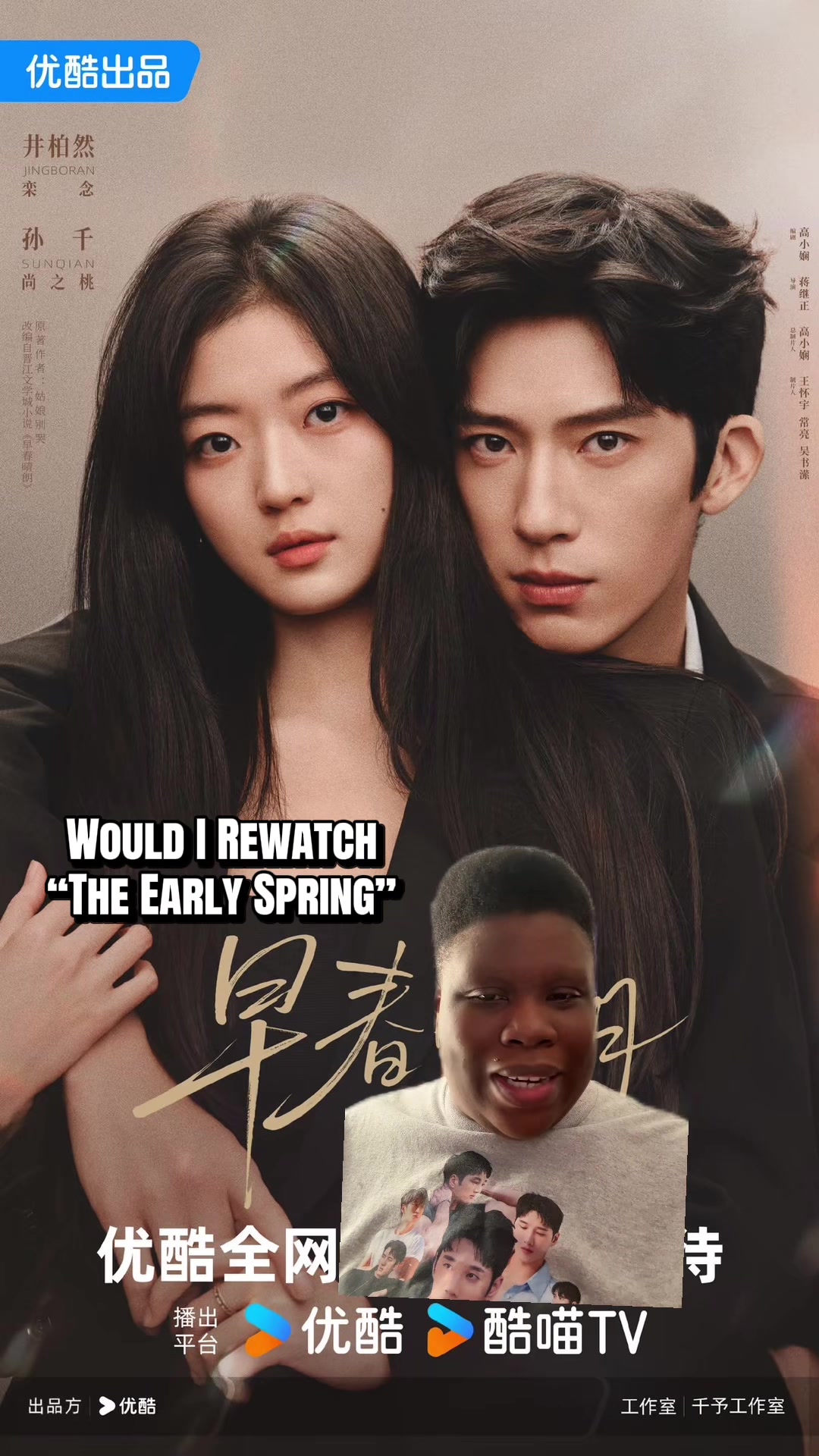 @AshKoreations