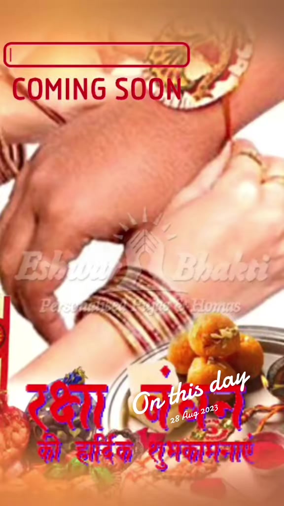 @GANESH 1234