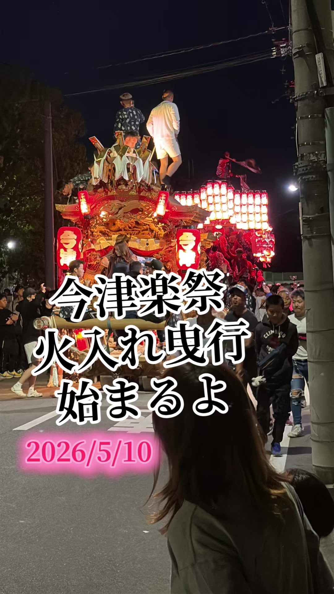 @まぁまぁちび