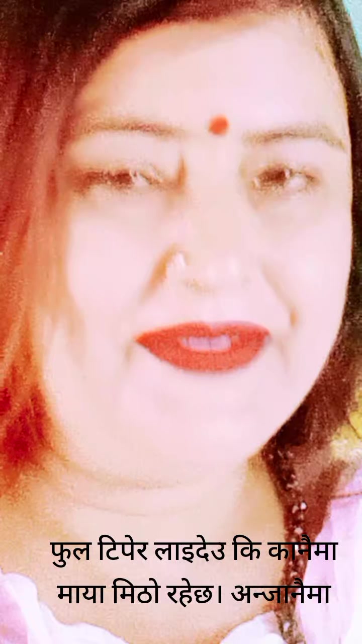 @Radha Pandey
