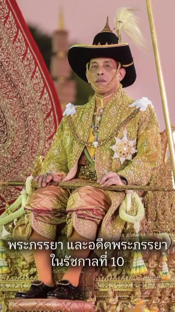 @@ภักดีจักรีวงศ์✨🇹🇭