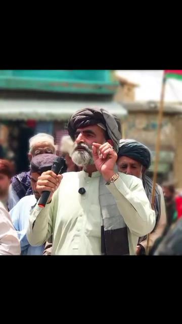 @کمپین نیوز پاکستان