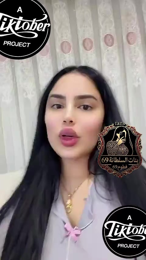 @ูุทูู
69๐โ๏ธุงูุงุญุชูุงุทู