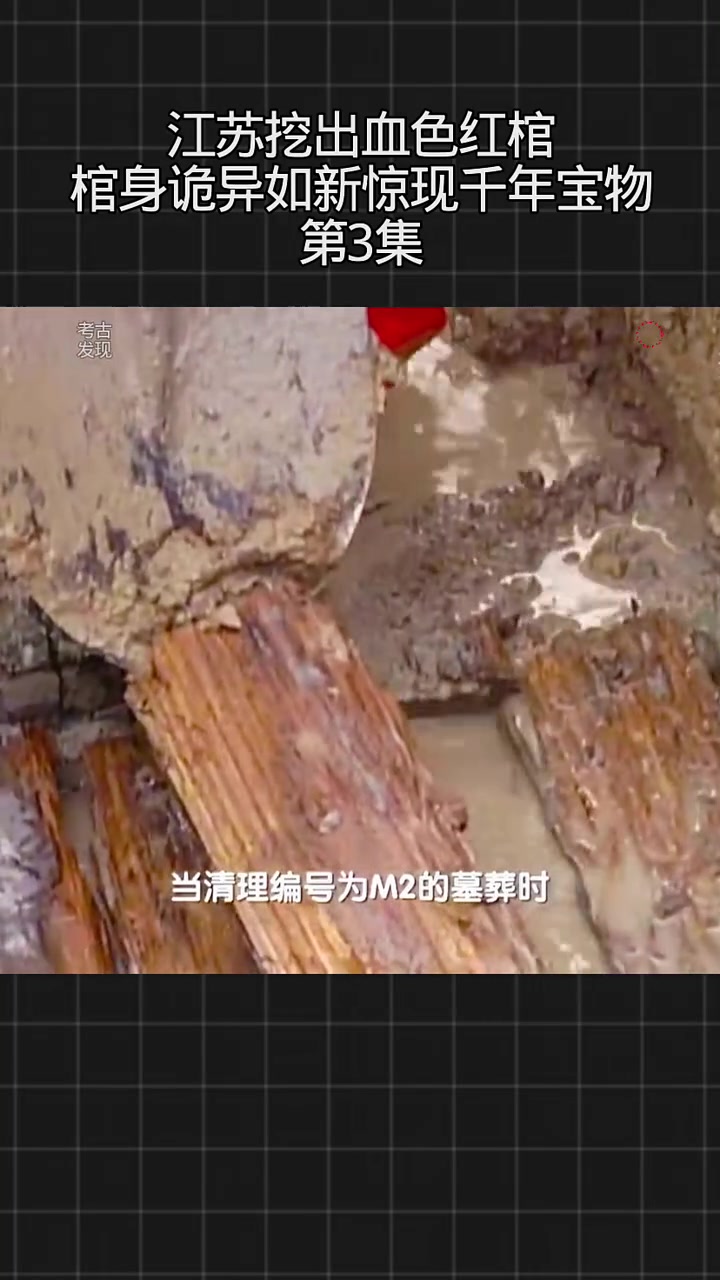 @秦始皇