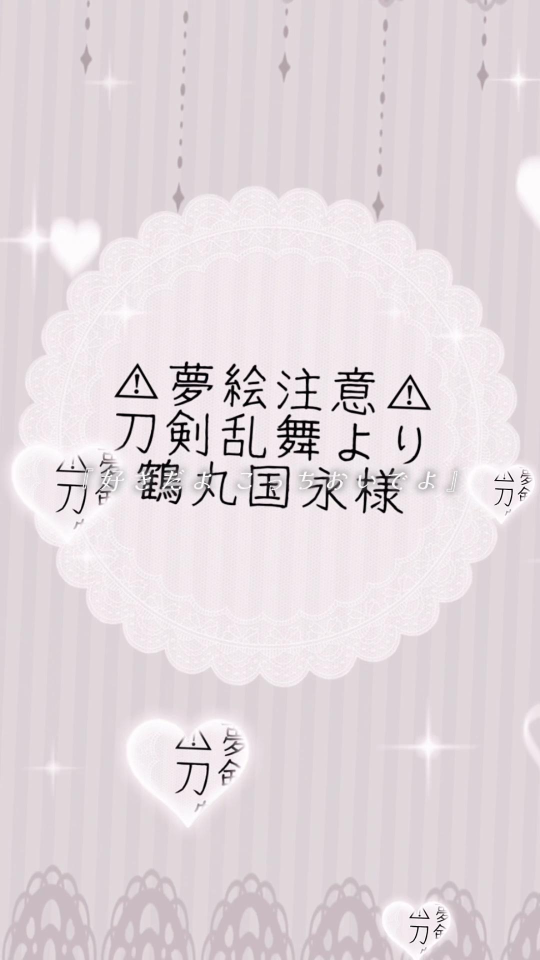 @ゆぃゆぃ