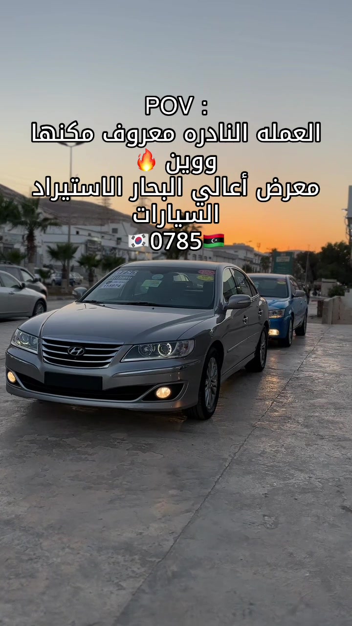 @هيثم السعيطي