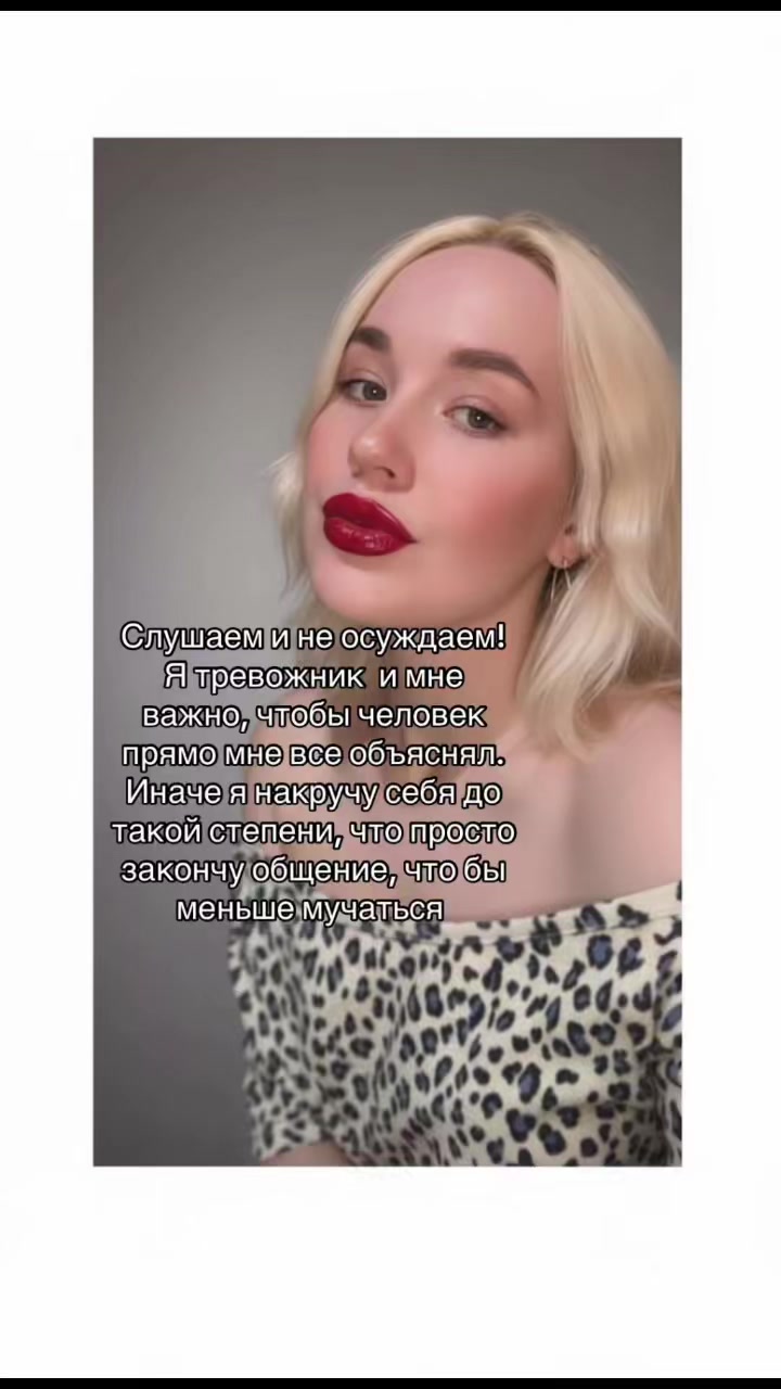 @viktoria