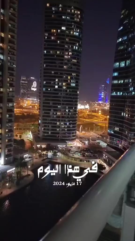 @رهام 👑🇯🇴🇯🇴🌹🦋