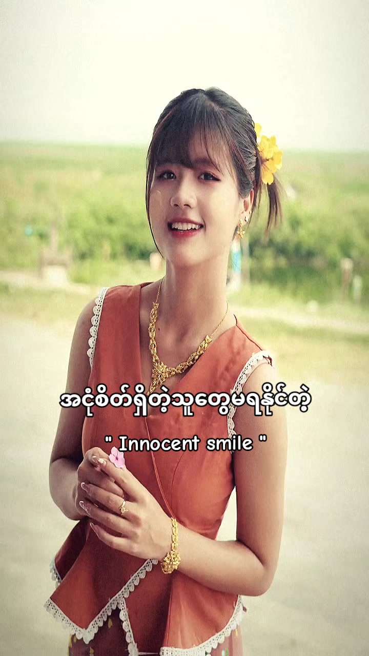 @ᥫ᭡ 𝐀