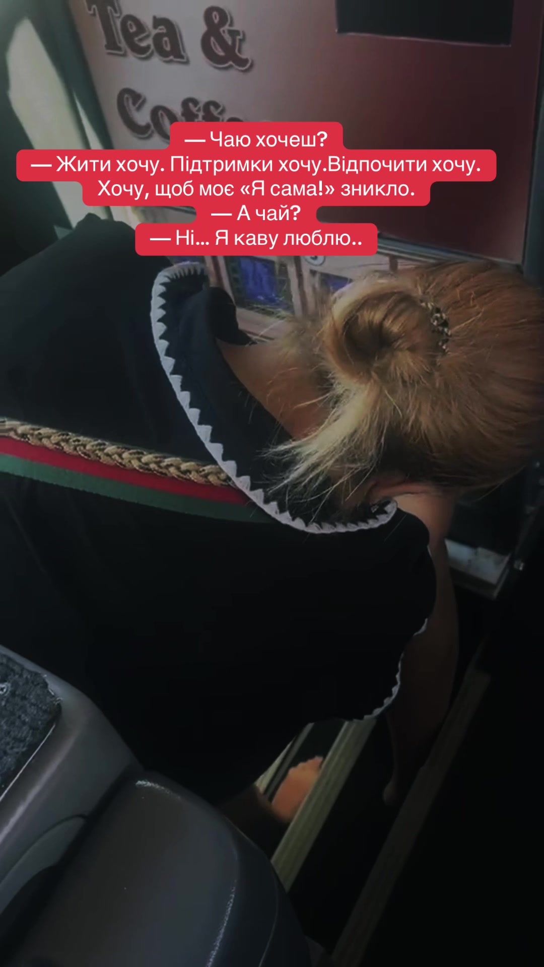 @Даша Строгая