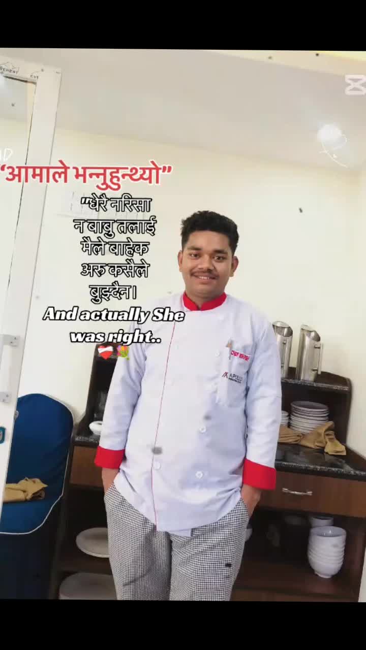 @SARKAR 🙏