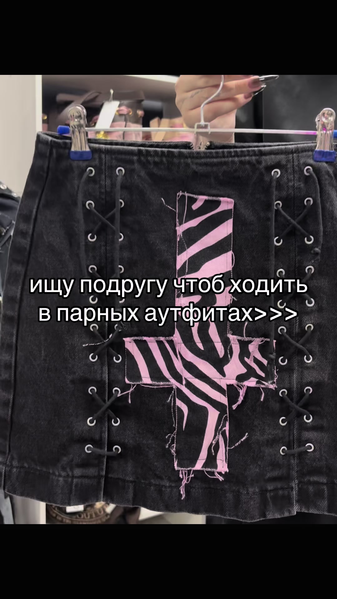 @Angel Tears Couture
