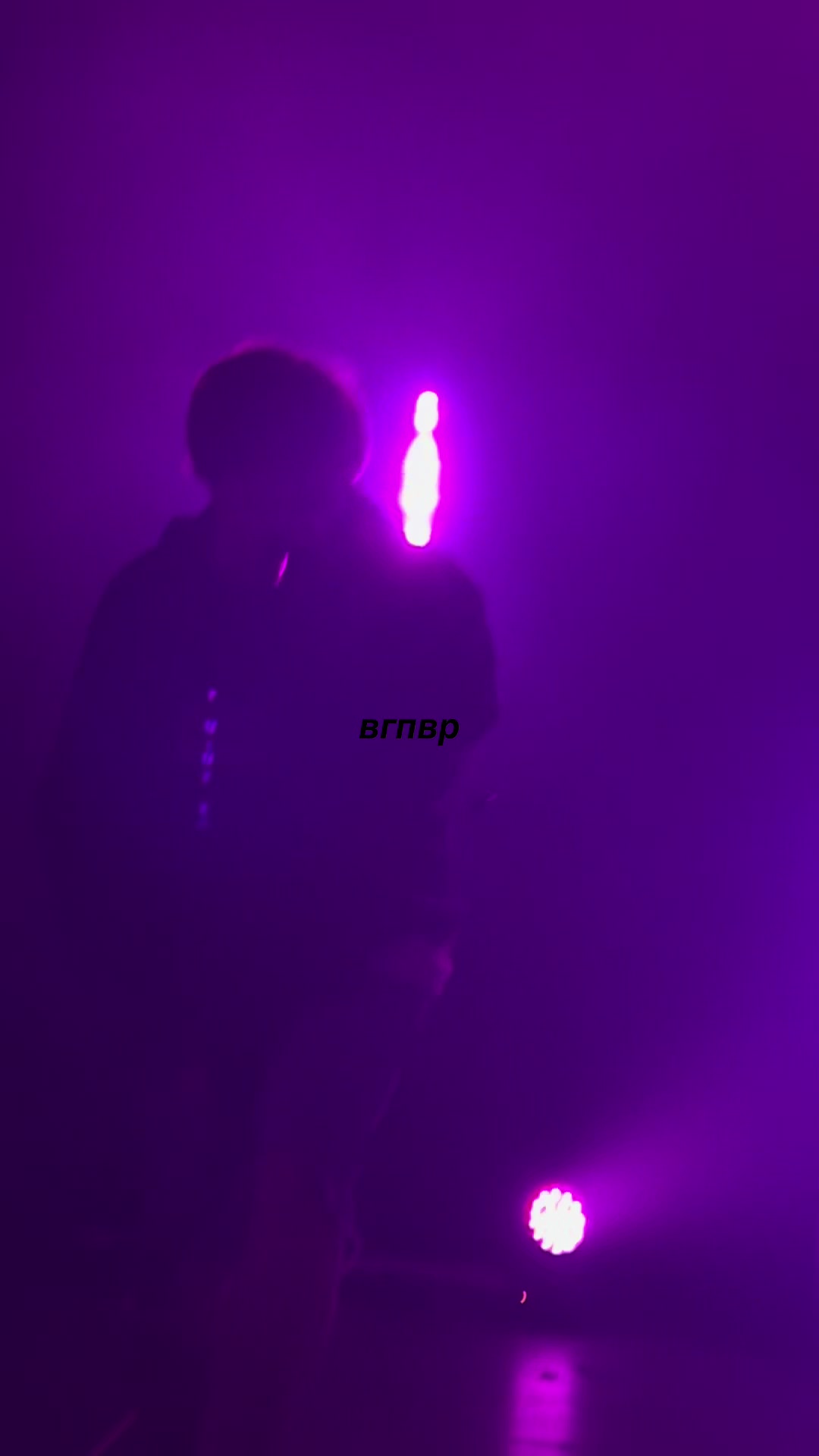 @fluv 🦇