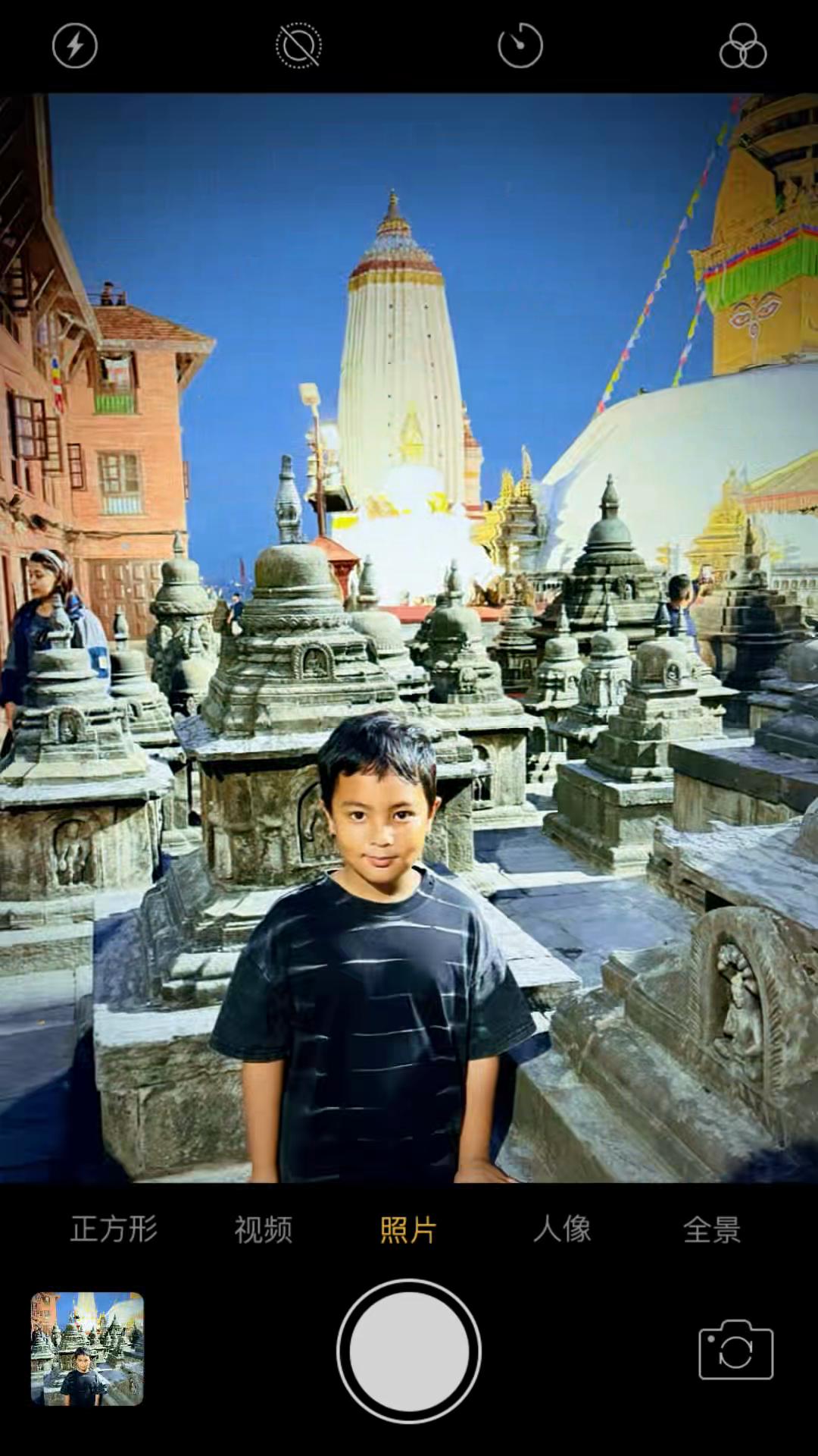 @Rajendra pandey