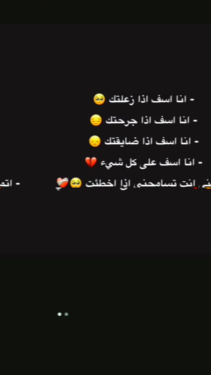 @قناص القلوب 💘💘