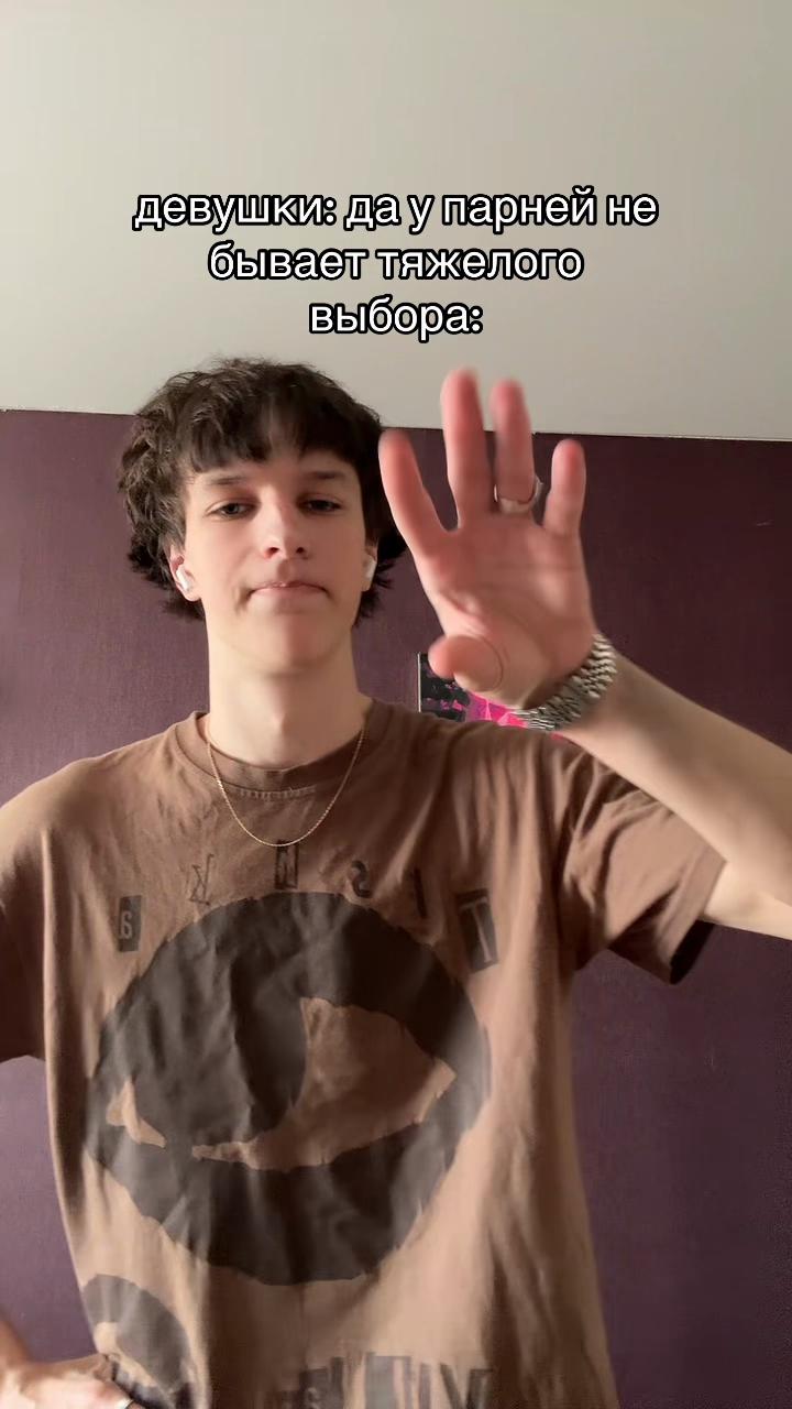 @тгк:дагенрауст💤