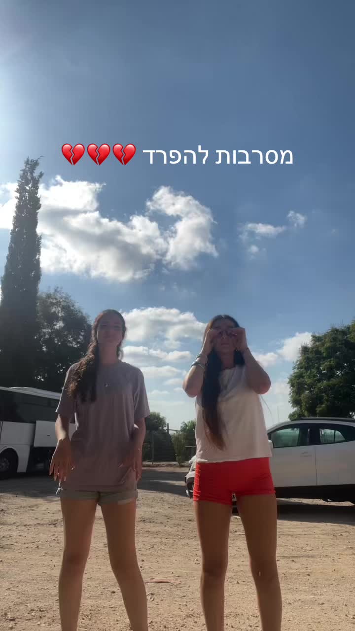 @BnotSI