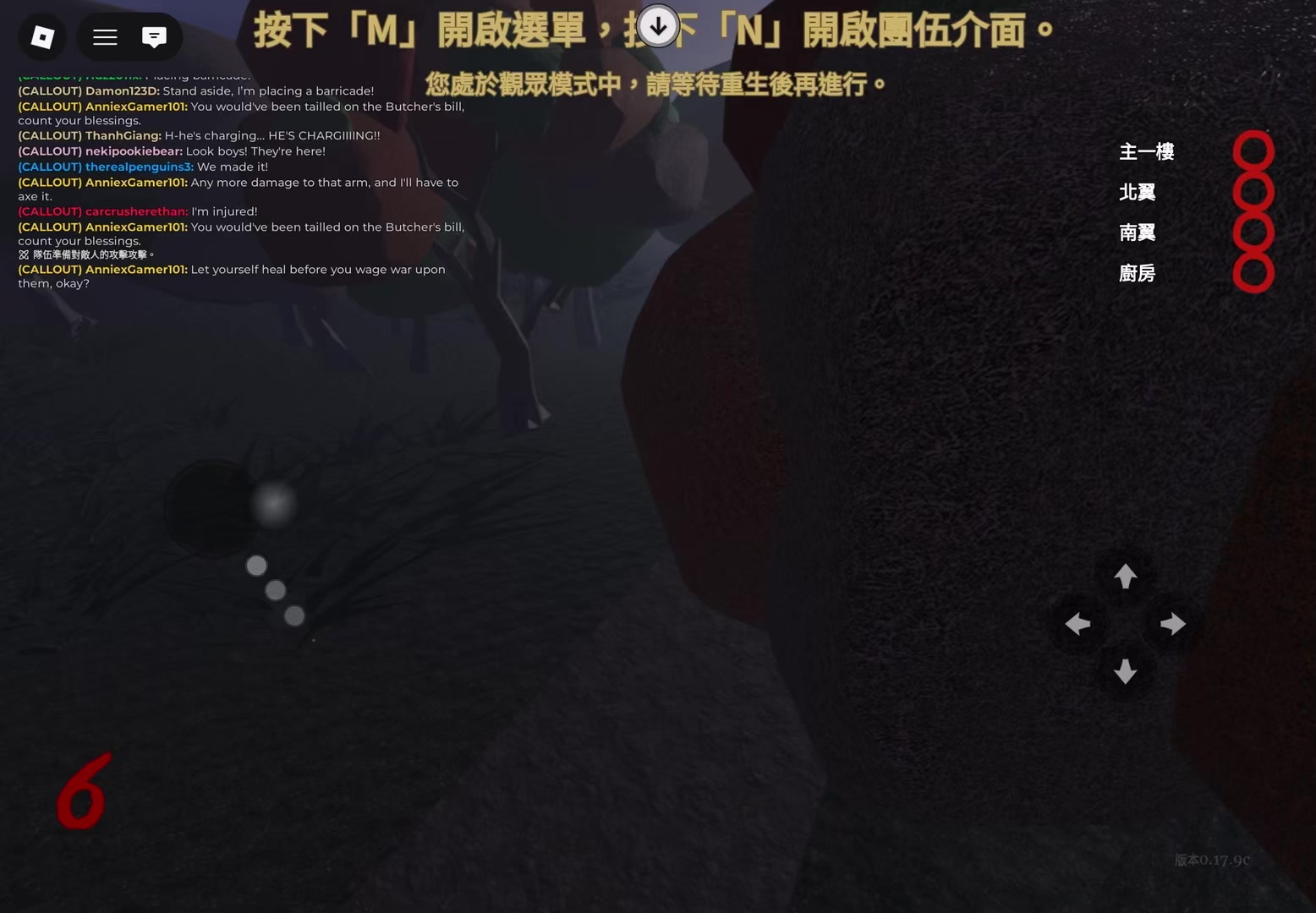 @暗區太好玩