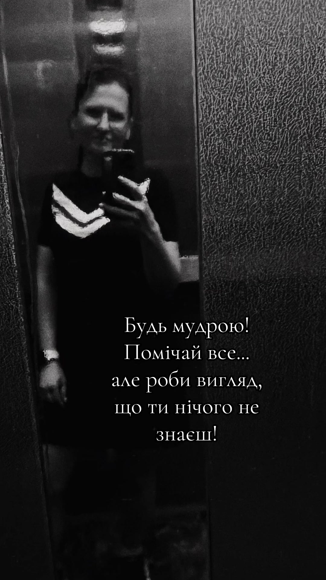 @Natali