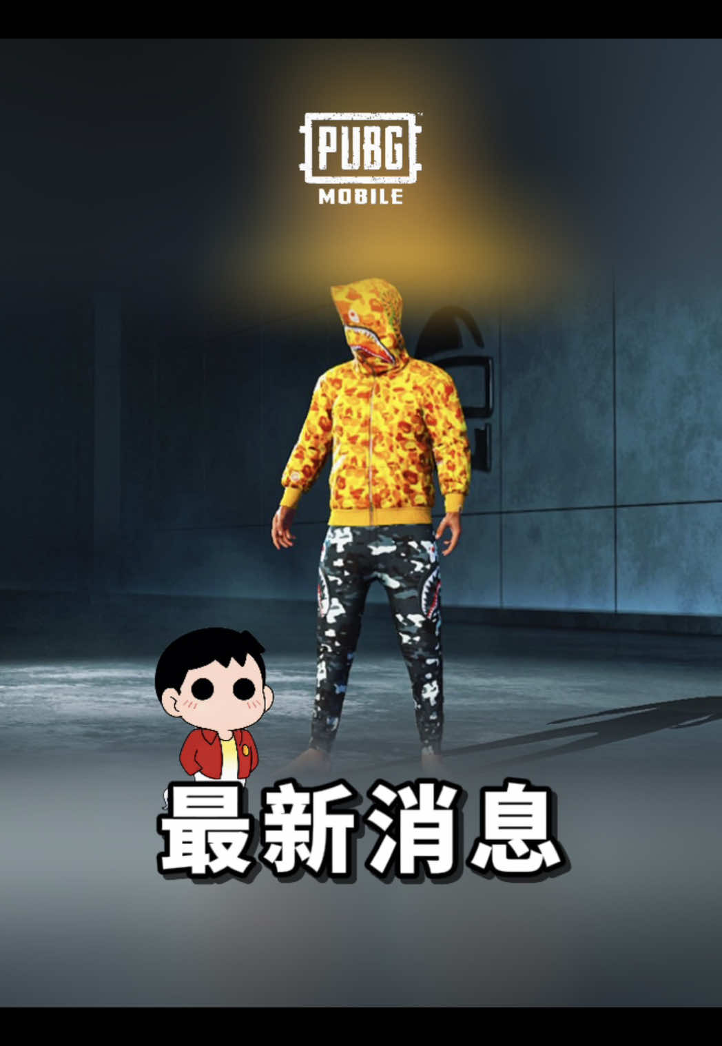 @Gudidi 辜弟弟